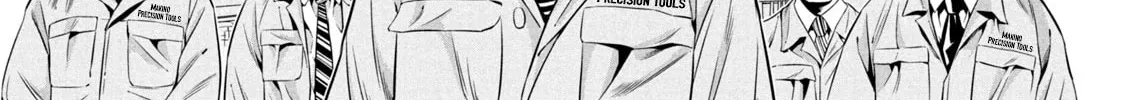 Hanzawa Naoki Chapter 1 page 26 - 