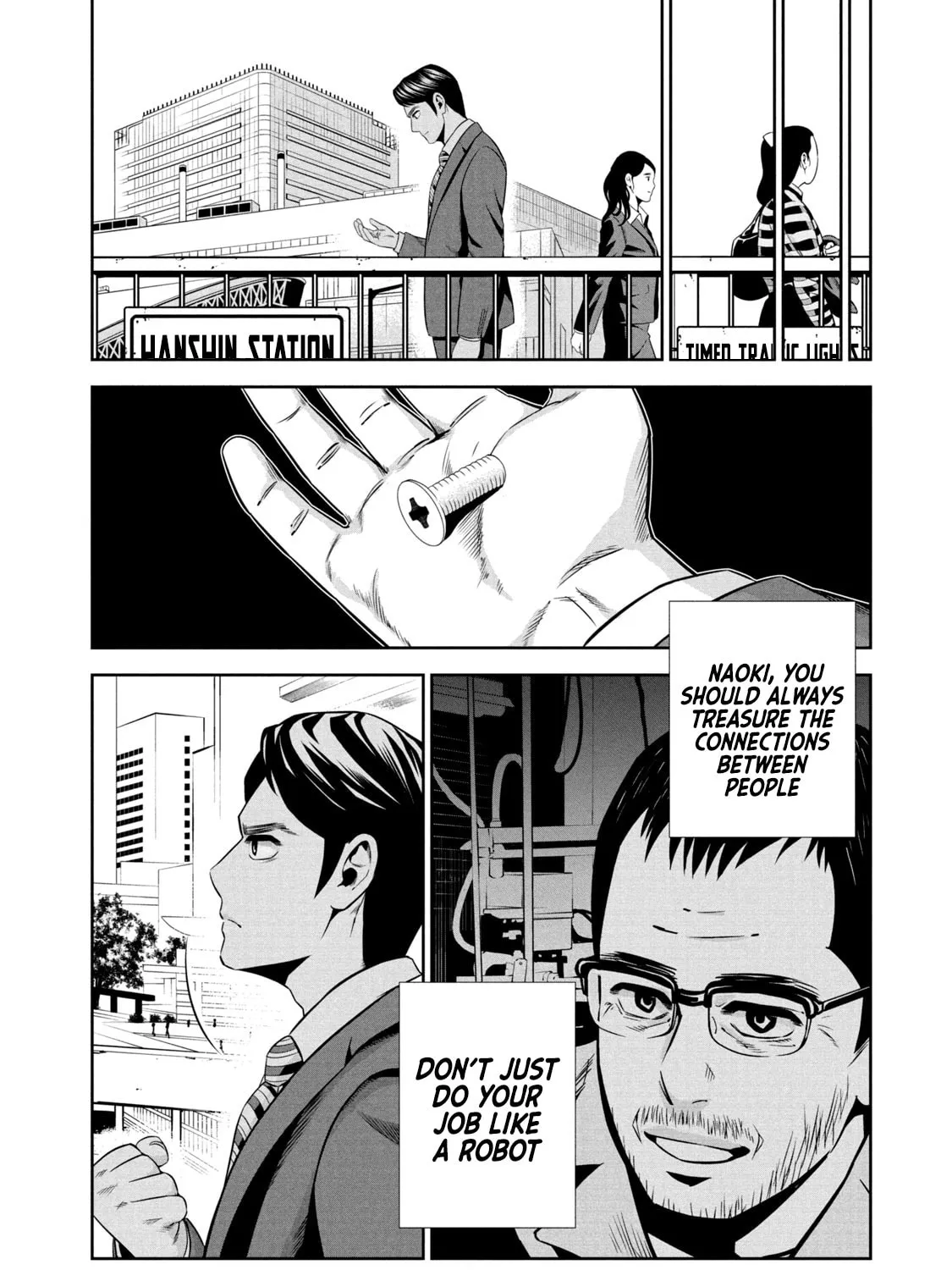 Hanzawa Naoki Chapter 1 page 27 - 