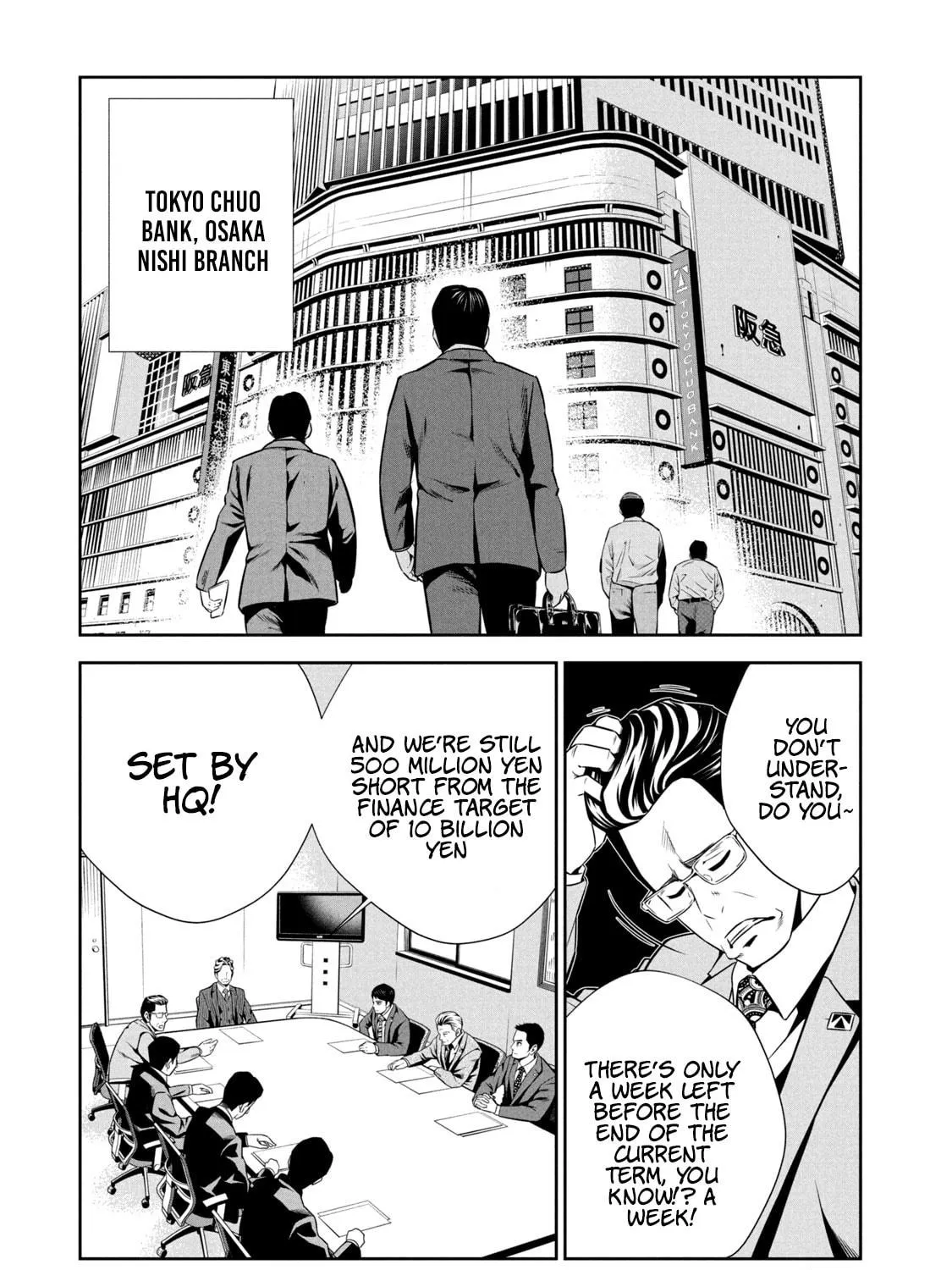 Hanzawa Naoki Chapter 1 page 29 - 