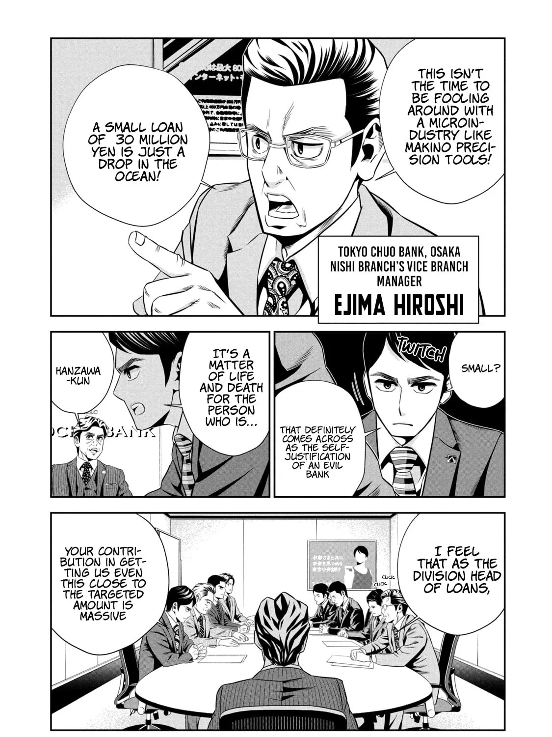 Hanzawa Naoki Chapter 1 page 31 - 