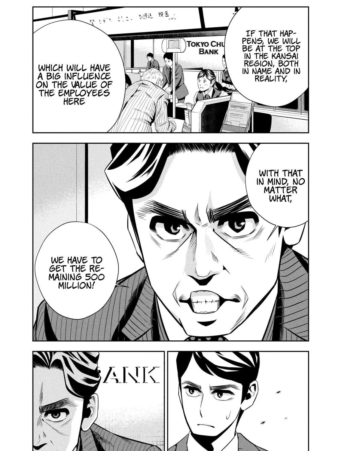 Hanzawa Naoki Chapter 1 page 35 - 