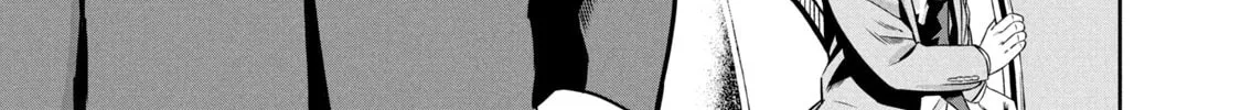 Hanzawa Naoki Chapter 1 page 38 - 