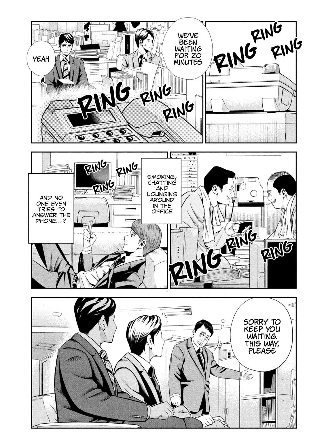 Hanzawa Naoki Chapter 1 page 39 - 