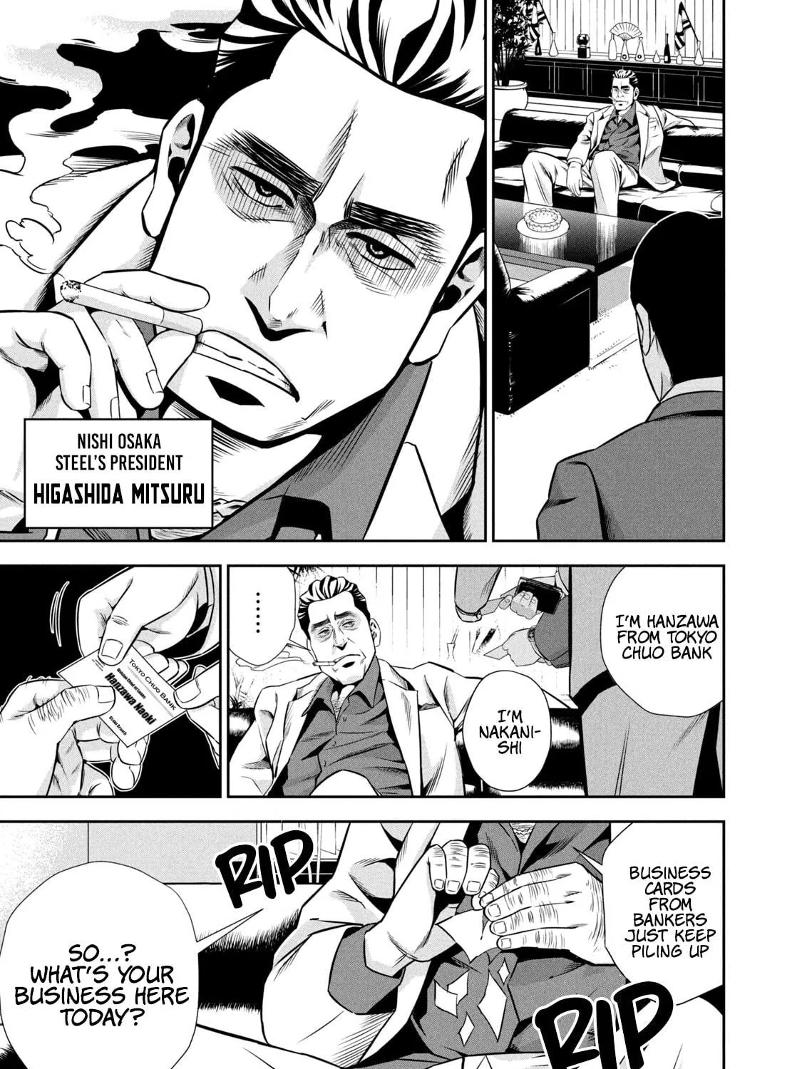 Hanzawa Naoki Chapter 1 page 41 - 