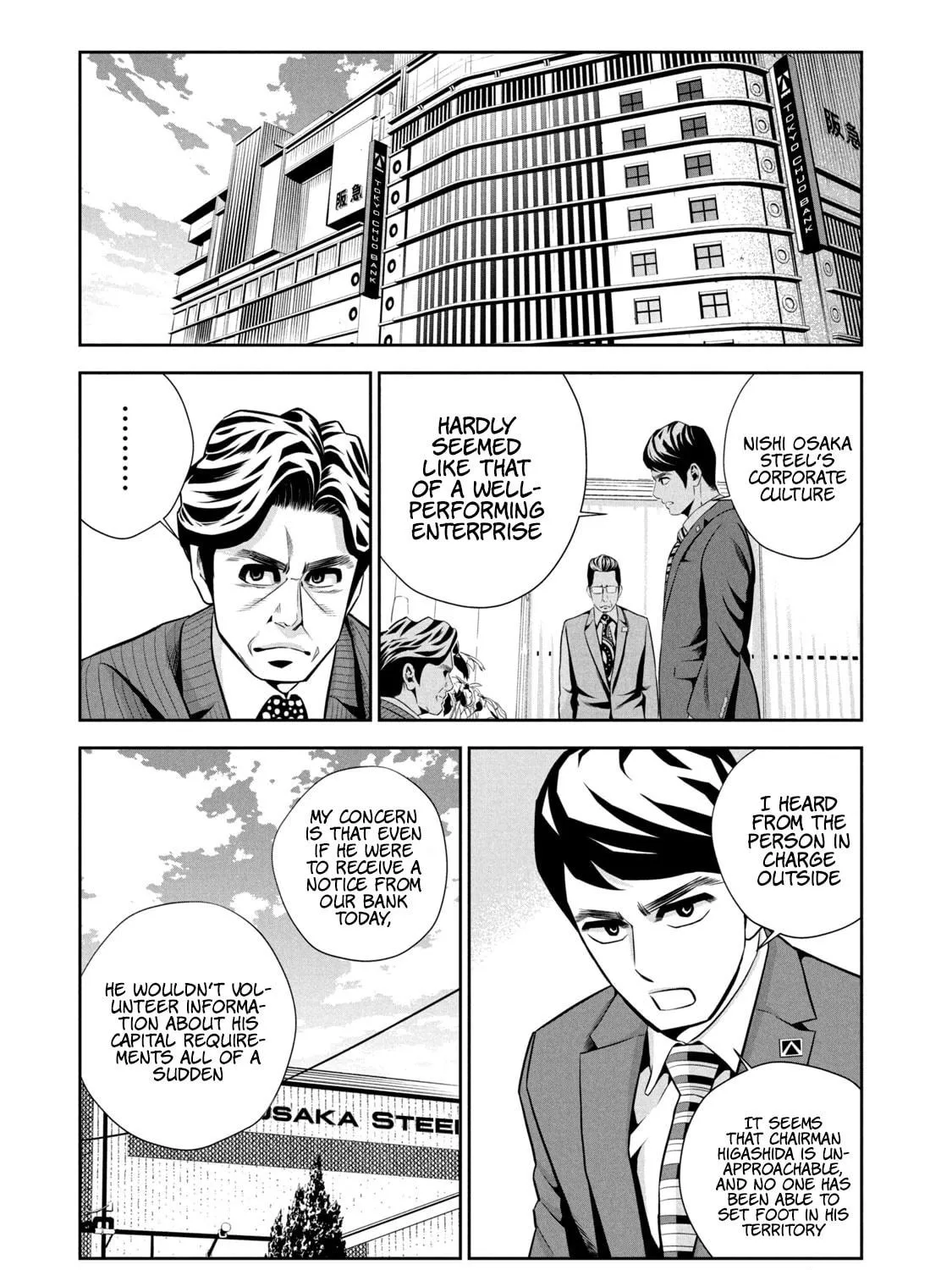 Hanzawa Naoki Chapter 1 page 49 - 