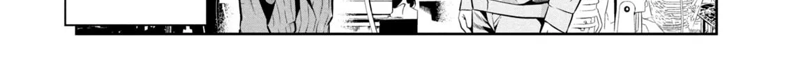 Hanzawa Naoki Chapter 1 page 56 - 