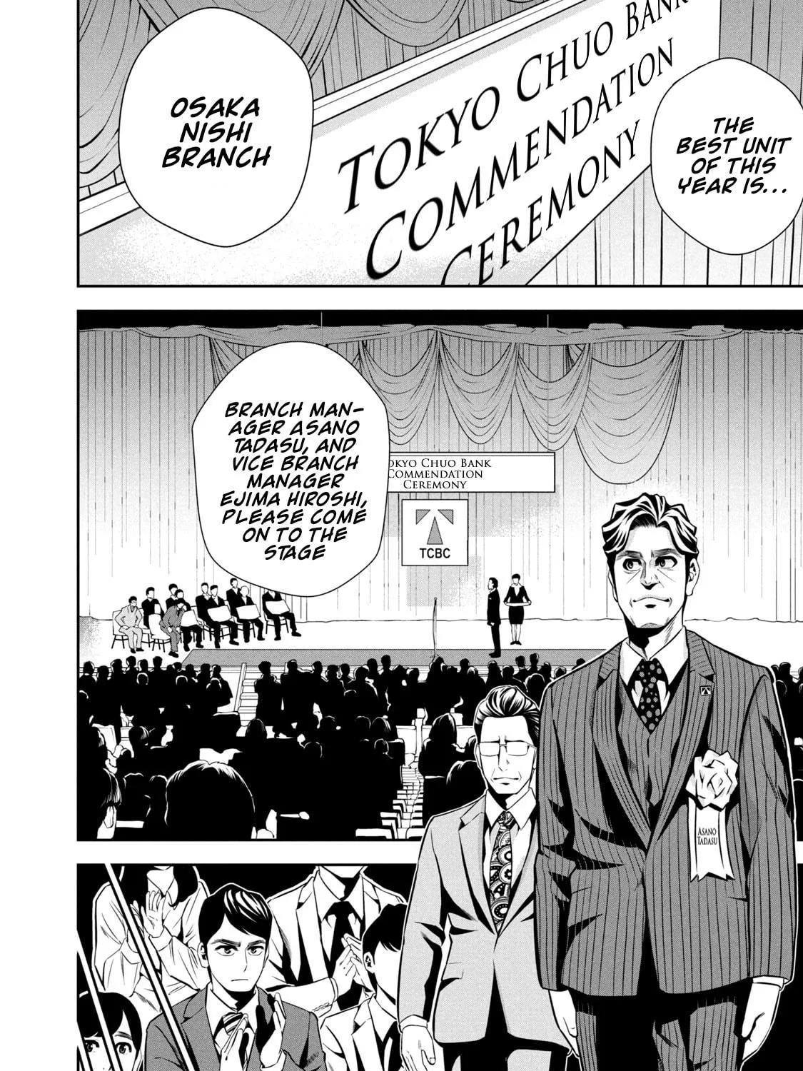 Hanzawa Naoki Chapter 1 page 59 - 