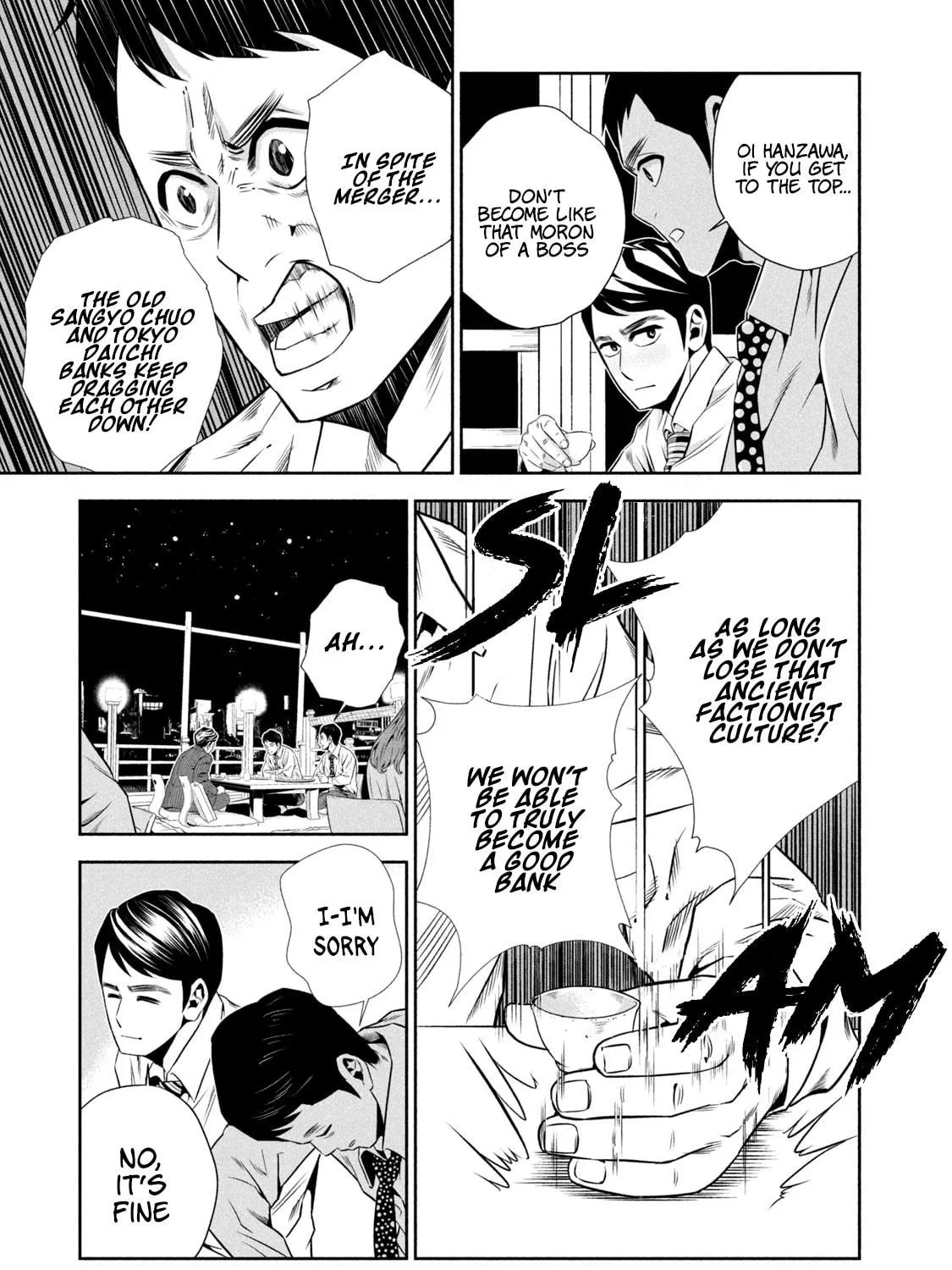 Hanzawa Naoki Chapter 1 page 65 - 