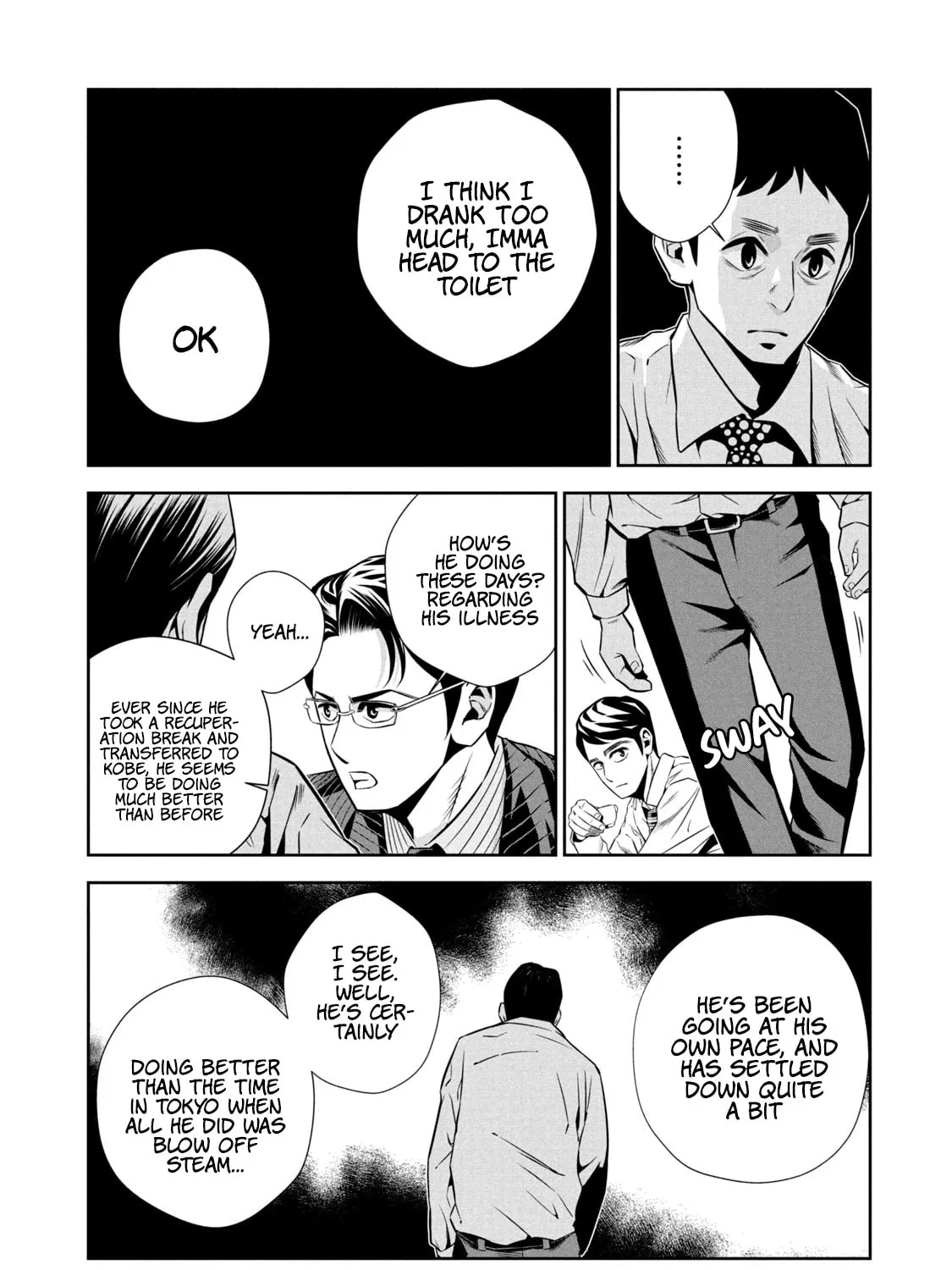 Hanzawa Naoki Chapter 1 page 67 - 