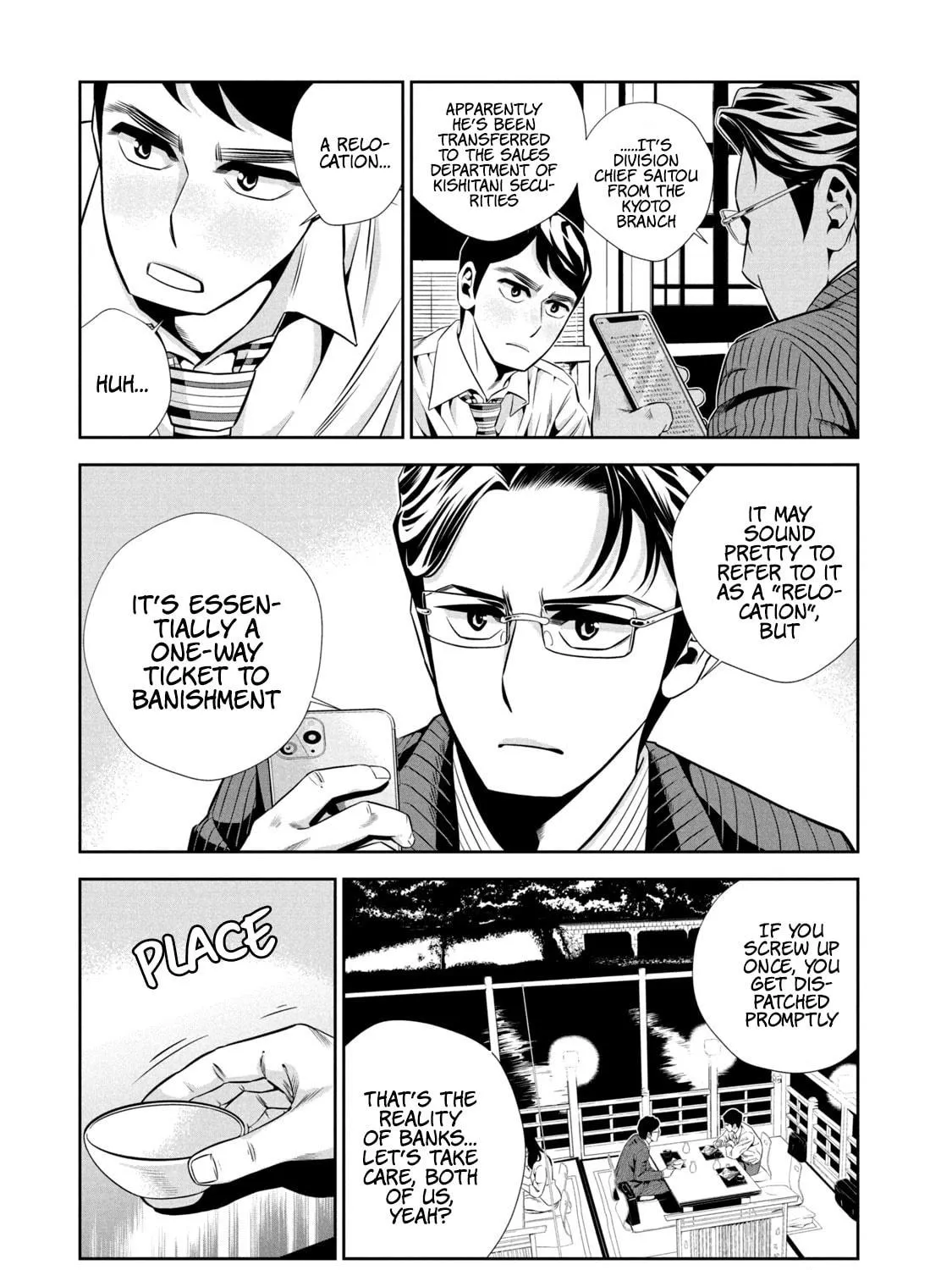 Hanzawa Naoki Chapter 1 page 69 - 