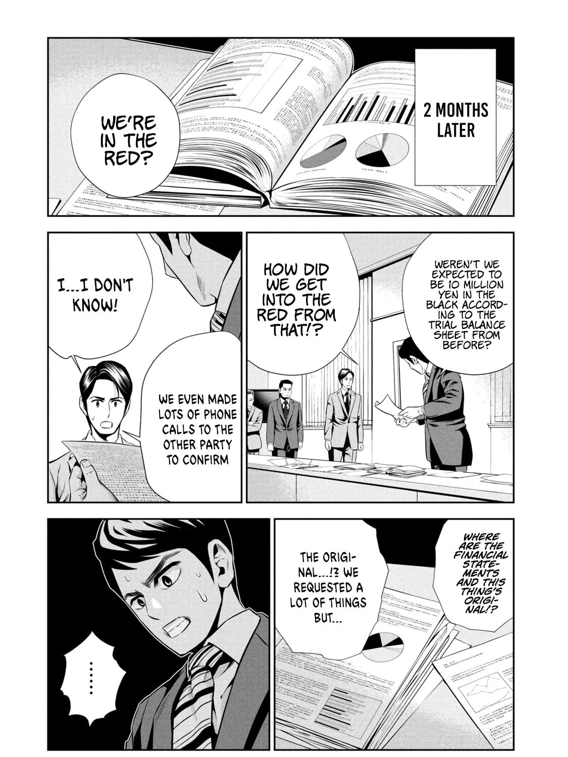 Hanzawa Naoki Chapter 1 page 73 - 