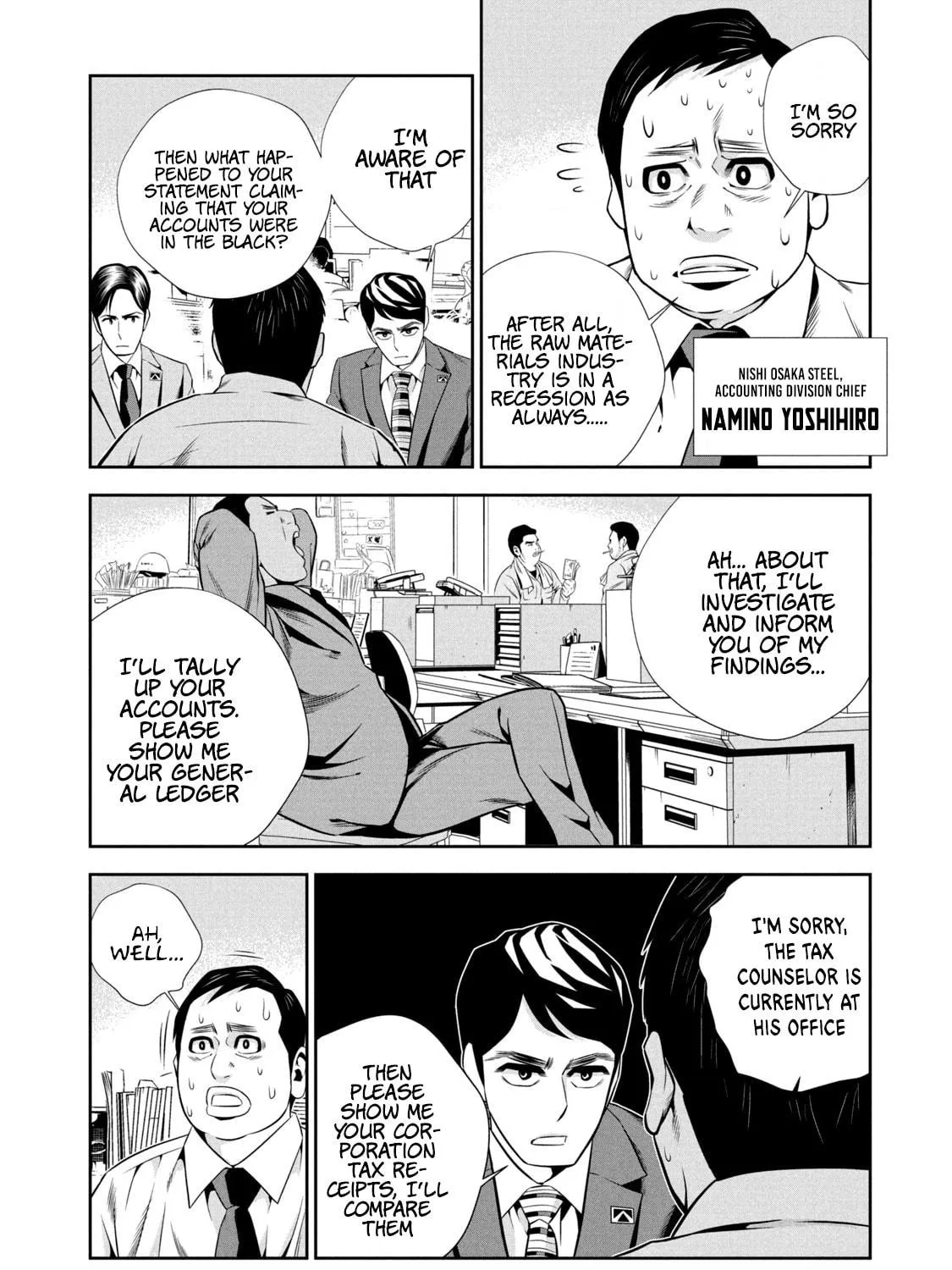 Hanzawa Naoki Chapter 1 page 79 - 