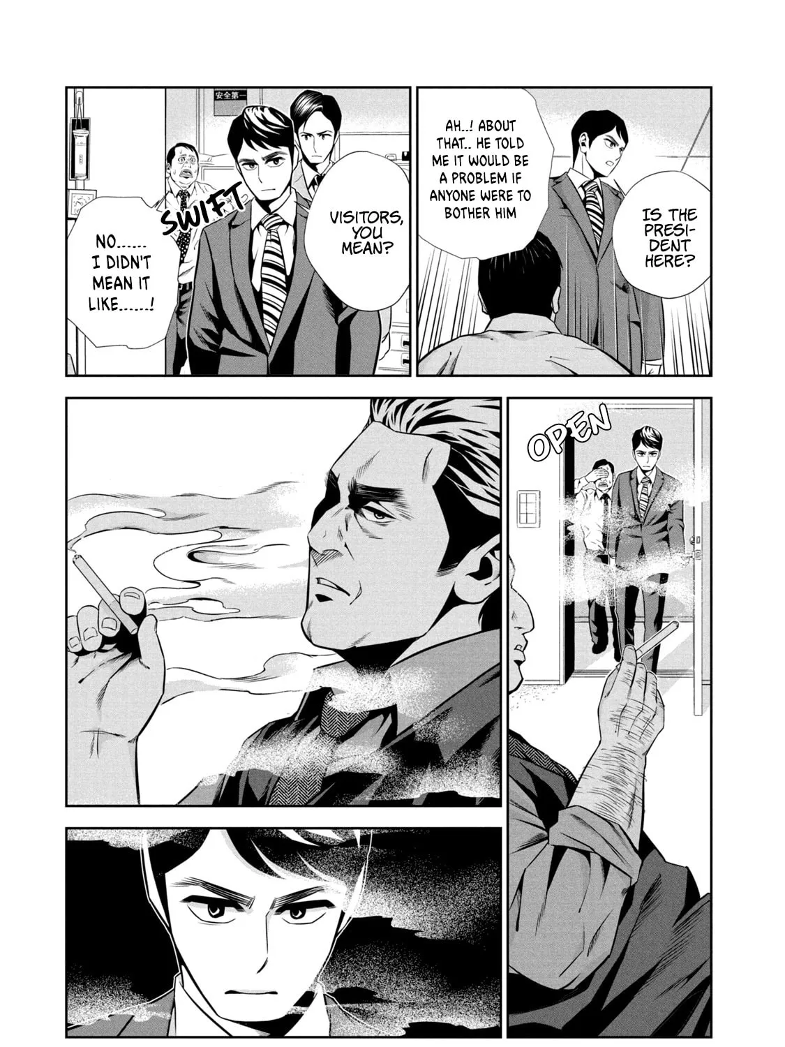 Hanzawa Naoki Chapter 1 page 81 - 