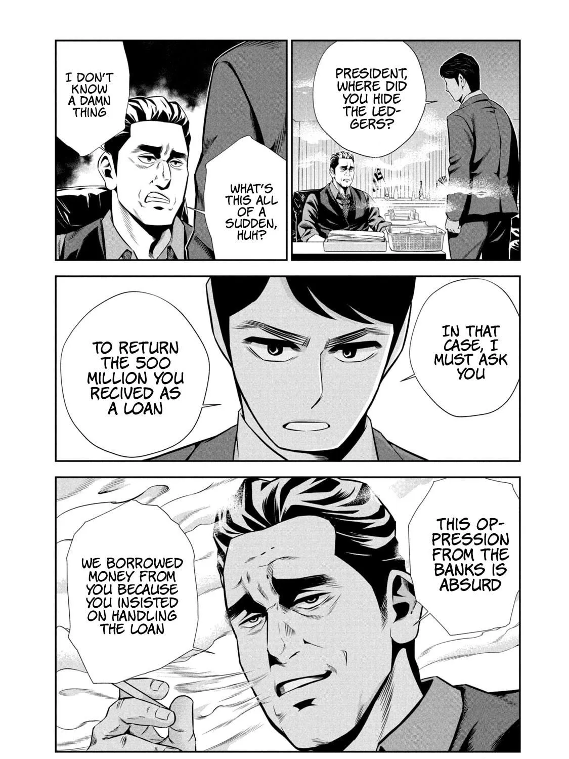 Hanzawa Naoki Chapter 1 page 83 - 