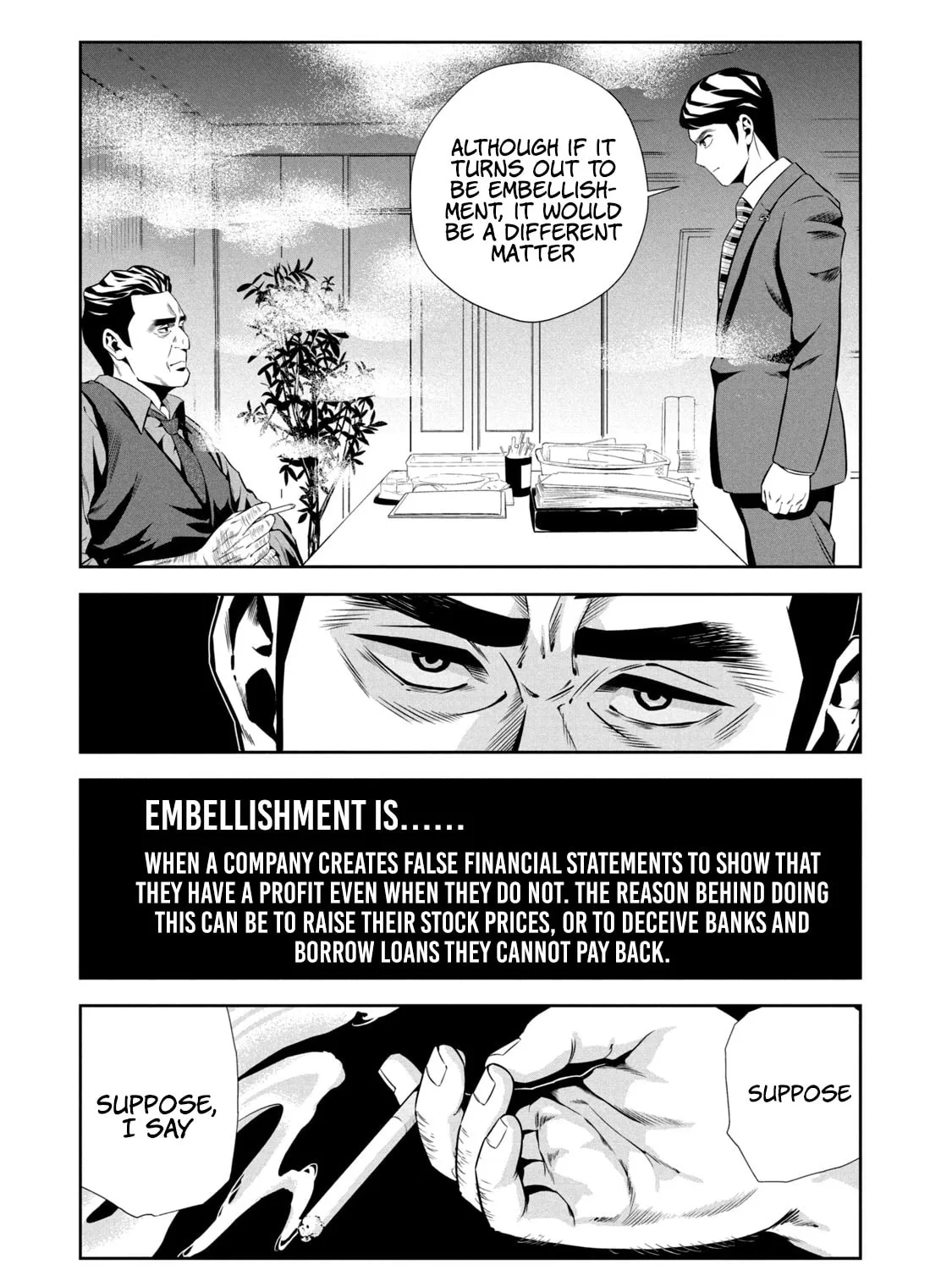 Hanzawa Naoki Chapter 1 page 85 - 