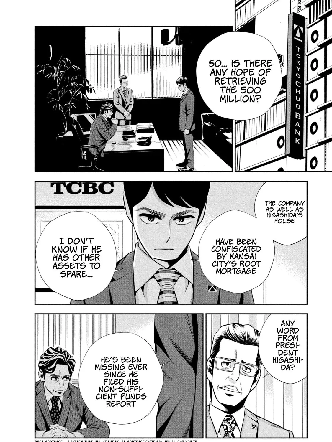 Hanzawa Naoki Chapter 1 page 91 - 