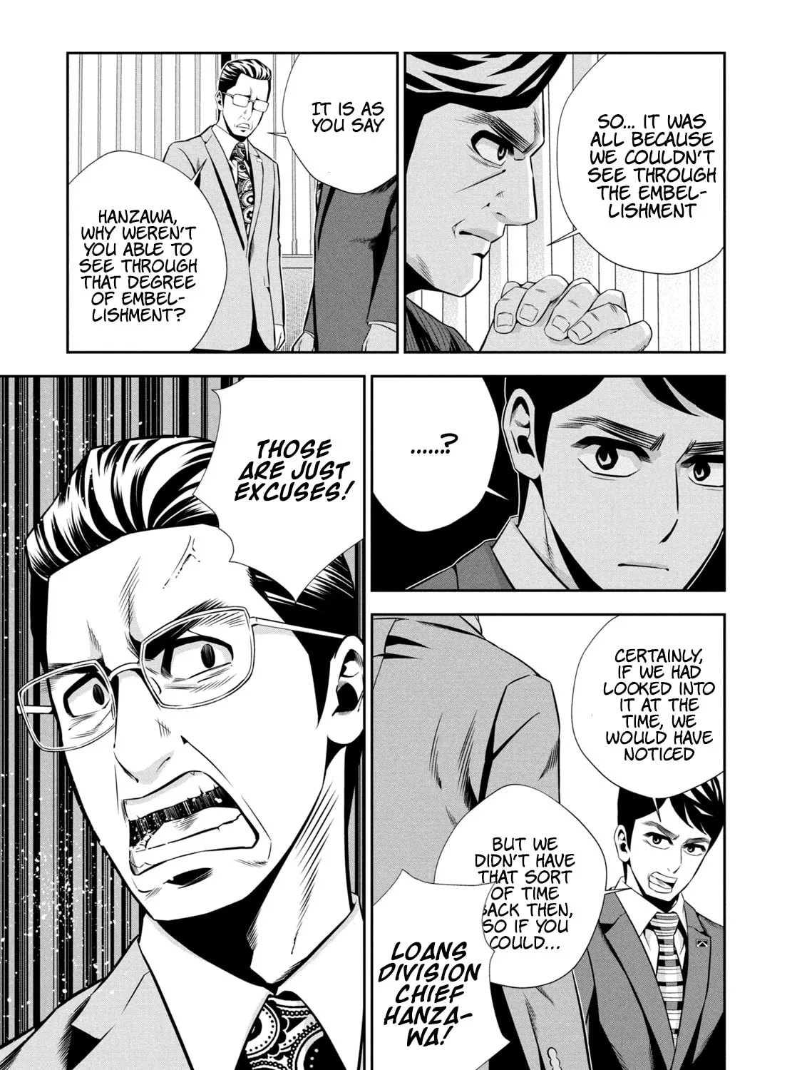 Hanzawa Naoki Chapter 1 page 93 - 