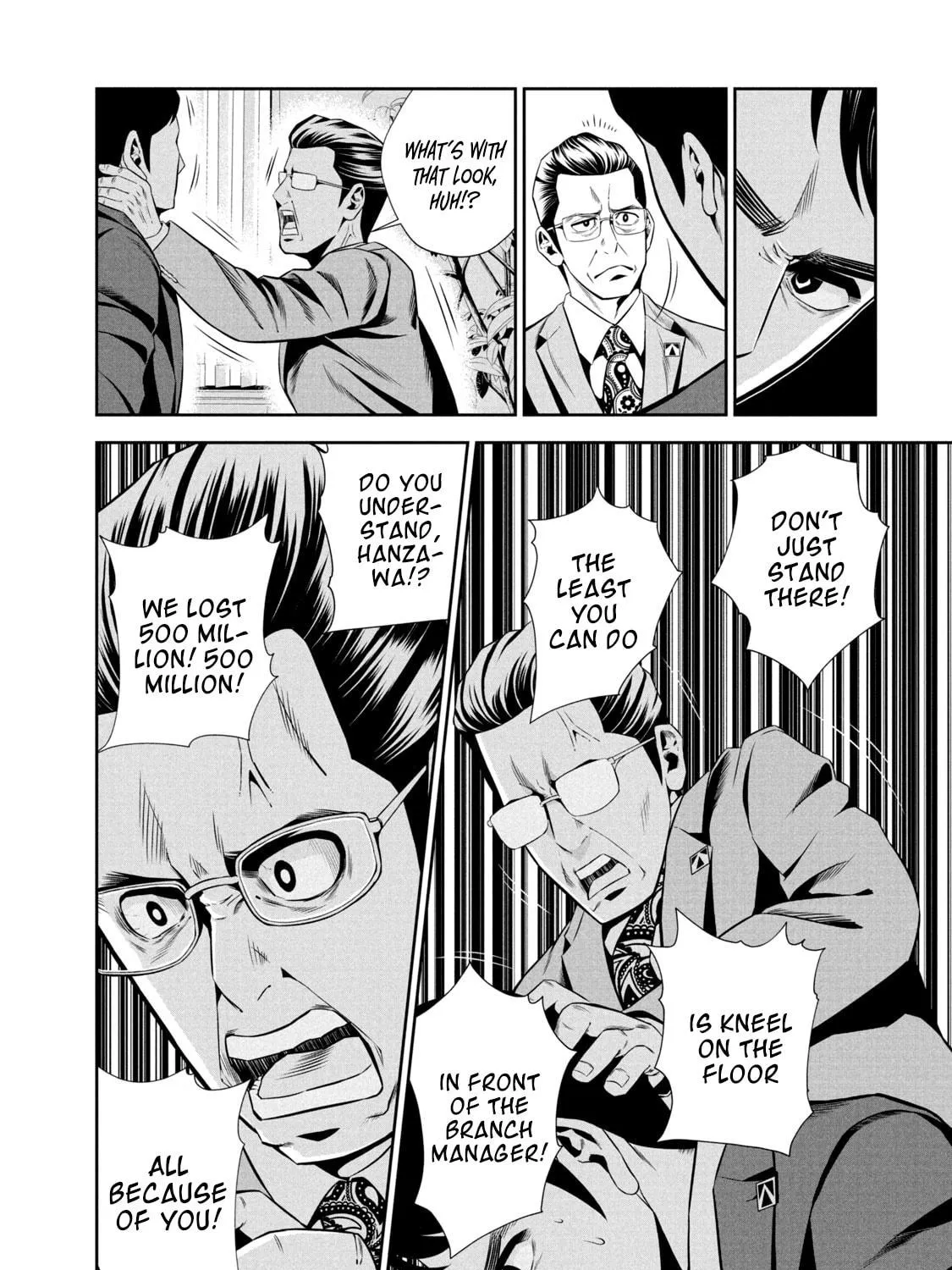 Hanzawa Naoki Chapter 1 page 95 - 