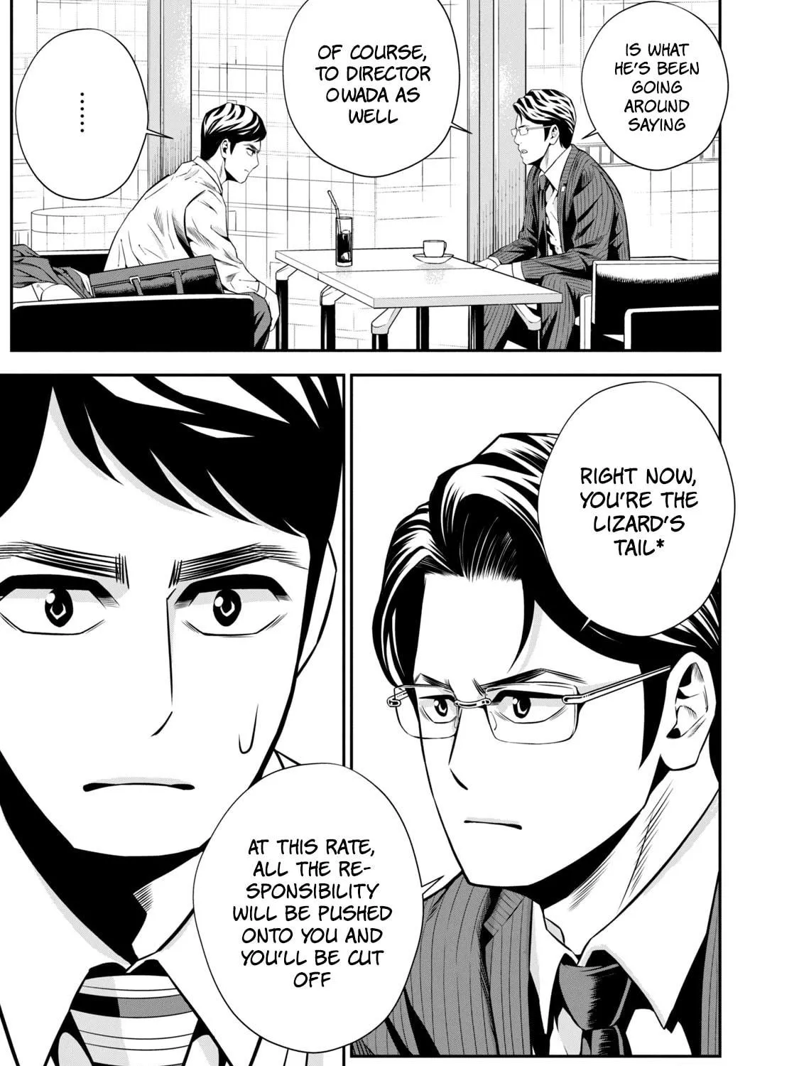 Hanzawa Naoki Chapter 2 page 11 - 