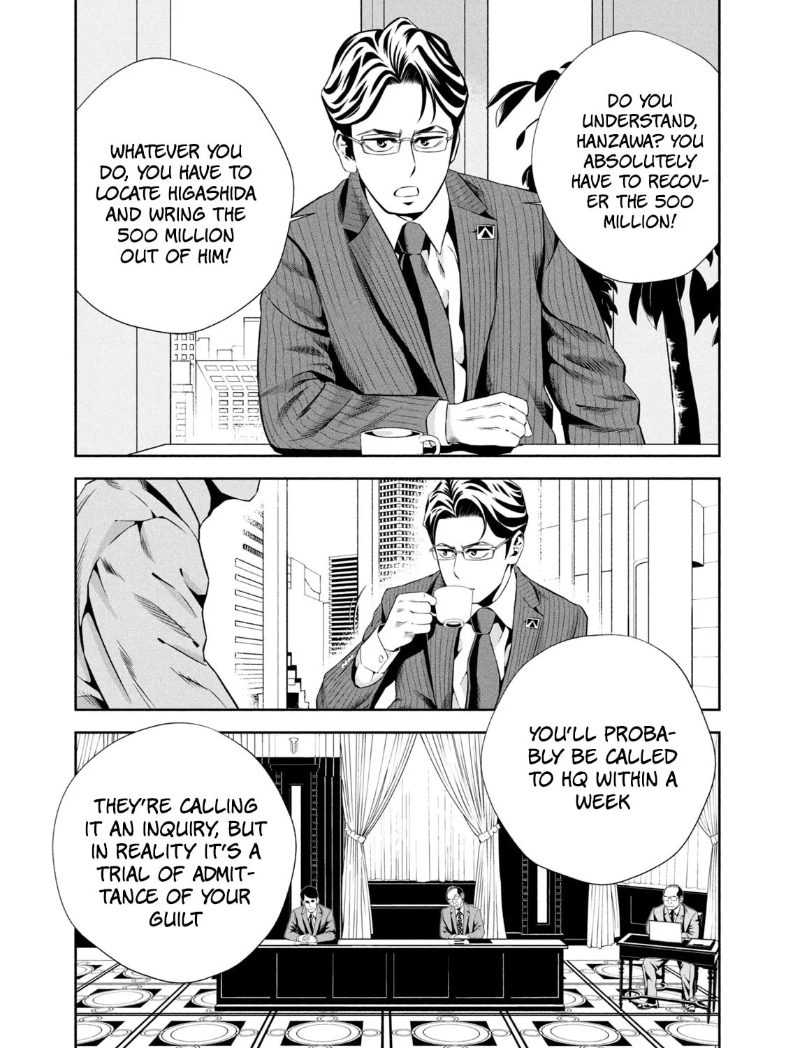 Hanzawa Naoki Chapter 2 page 13 - 