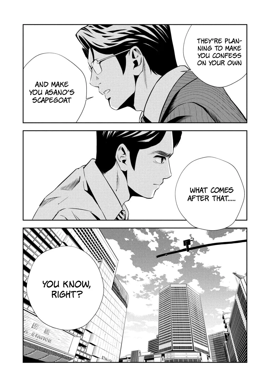 Hanzawa Naoki Chapter 2 page 15 - 