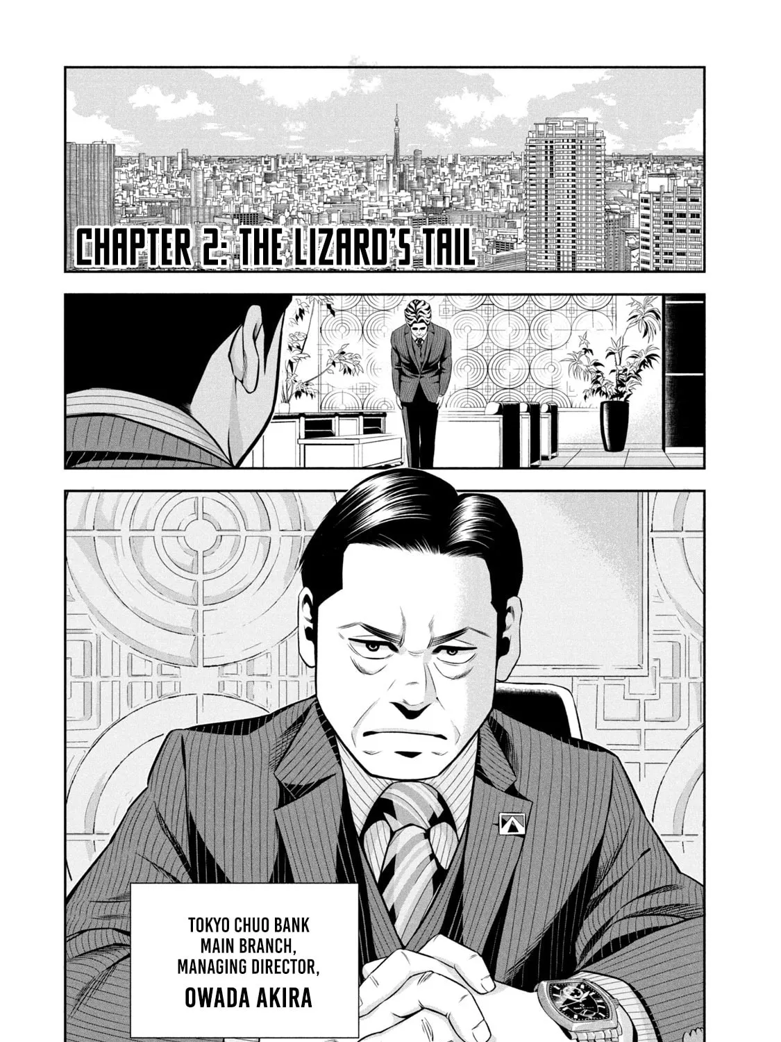 Hanzawa Naoki Chapter 2 page 3 - 