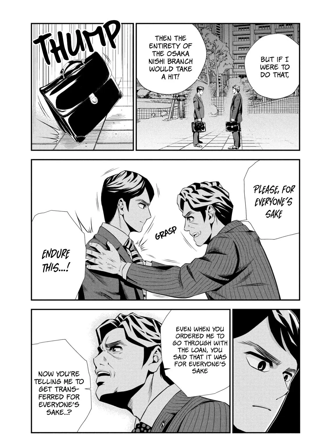 Hanzawa Naoki Chapter 2 page 25 - 