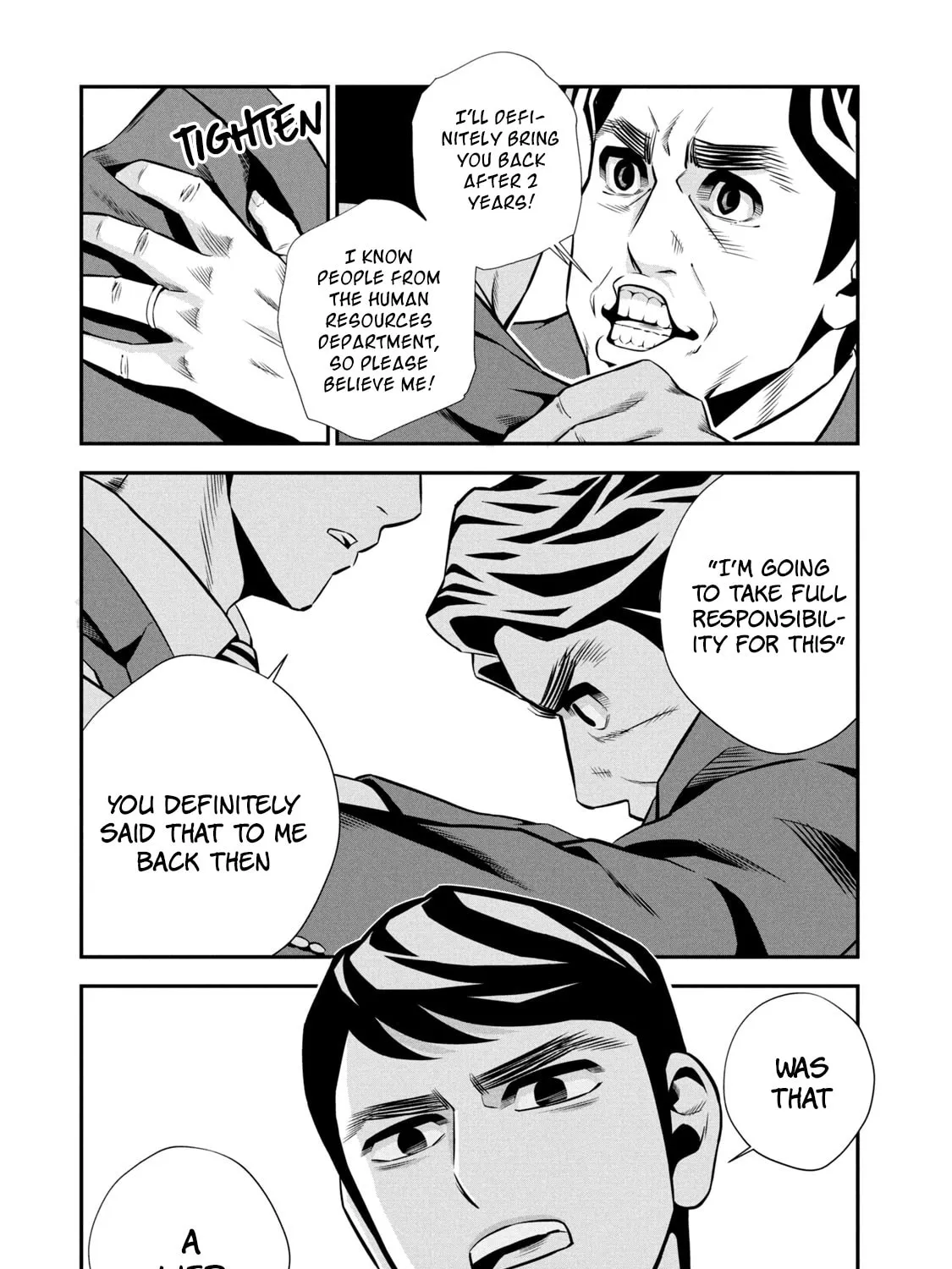 Hanzawa Naoki Chapter 2 page 27 - 