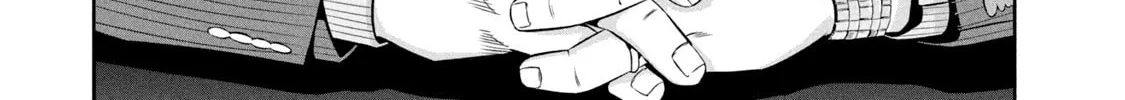 Hanzawa Naoki Chapter 2 page 4 - 