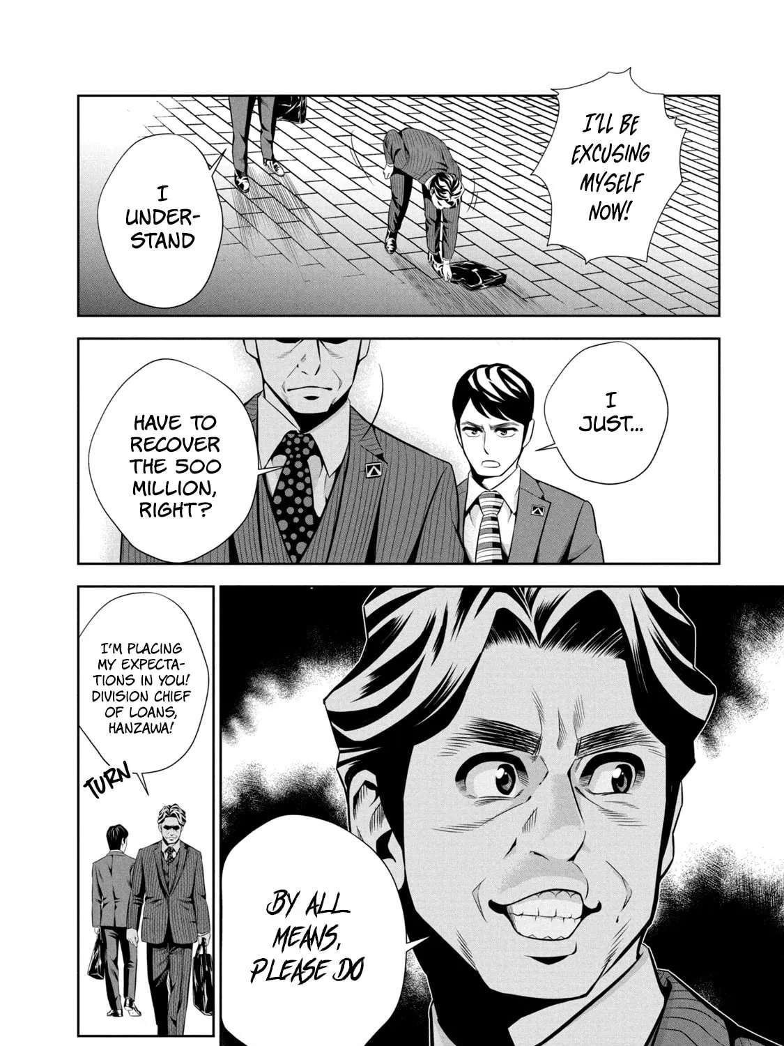 Hanzawa Naoki Chapter 2 page 33 - 