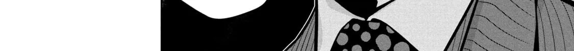Hanzawa Naoki Chapter 2 page 34 - 