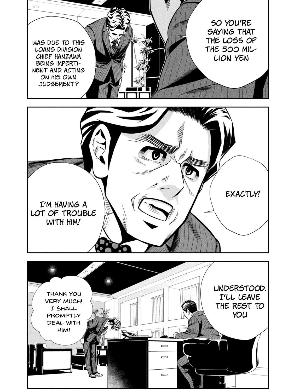 Hanzawa Naoki Chapter 2 page 5 - 