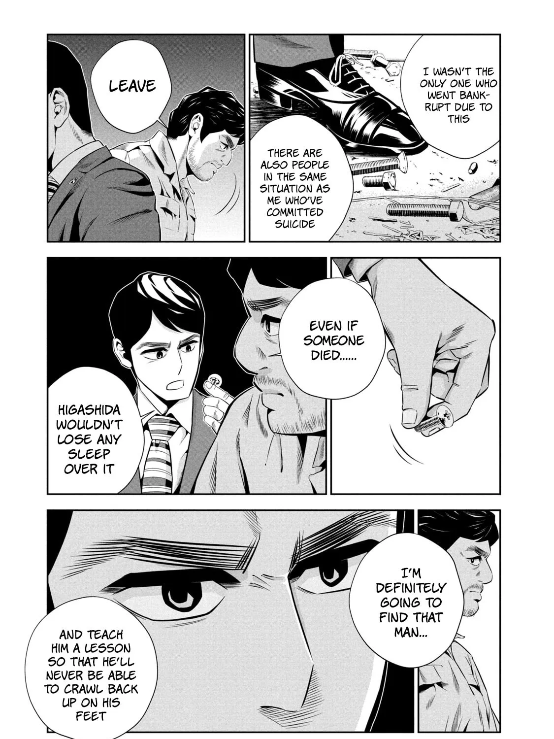 Hanzawa Naoki Chapter 2 page 43 - 