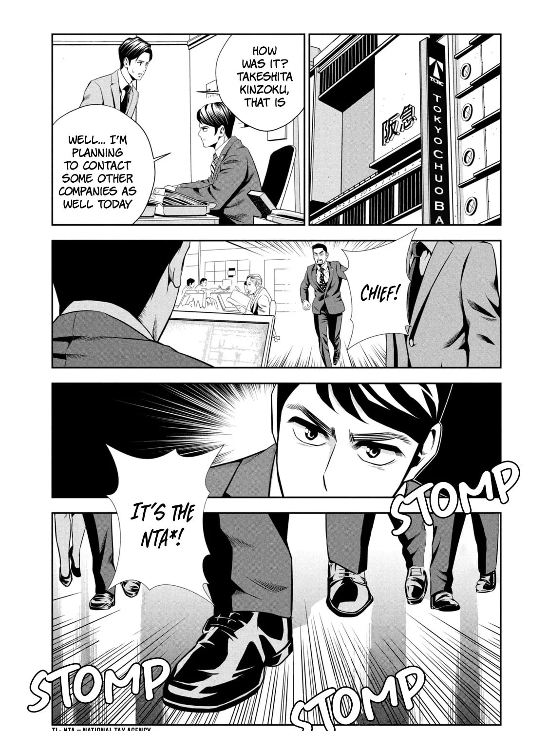 Hanzawa Naoki Chapter 2 page 51 - 