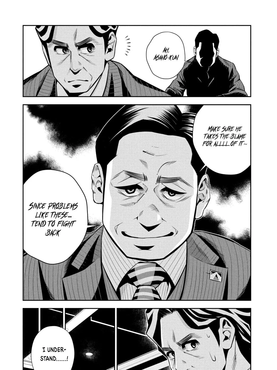 Hanzawa Naoki Chapter 2 page 7 - 