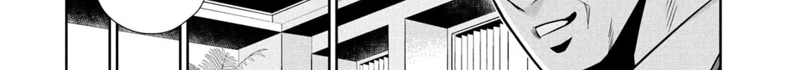 Hanzawa Naoki Chapter 2 page 8 - 