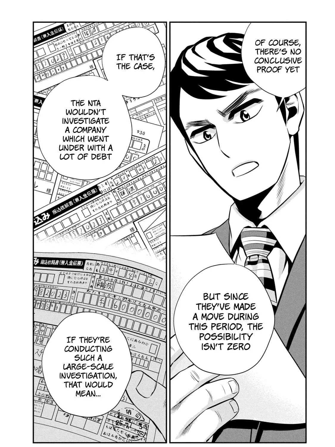 Hanzawa Naoki Chapter 3 page 11 - 