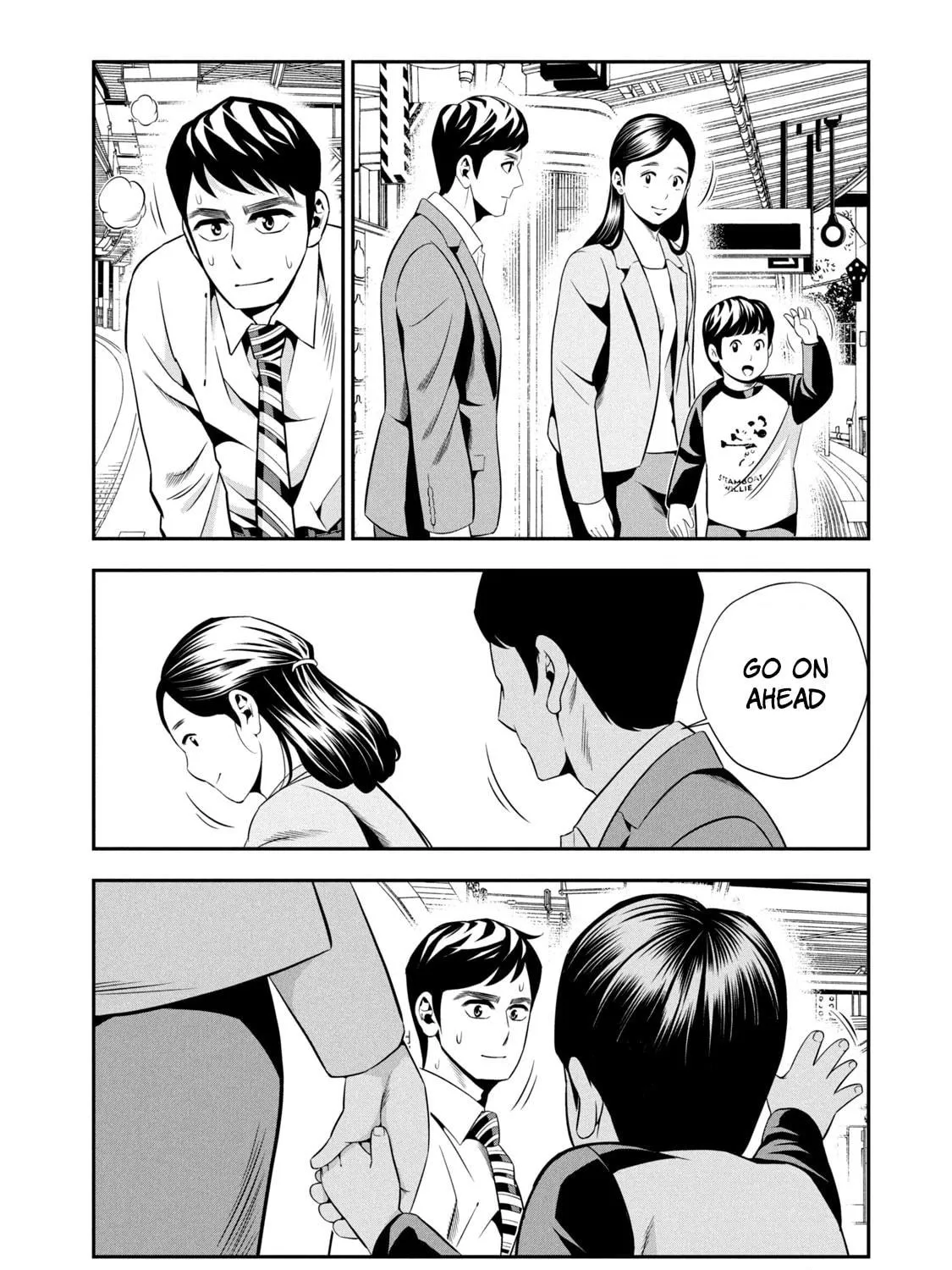 Hanzawa Naoki Chapter 3 page 19 - 