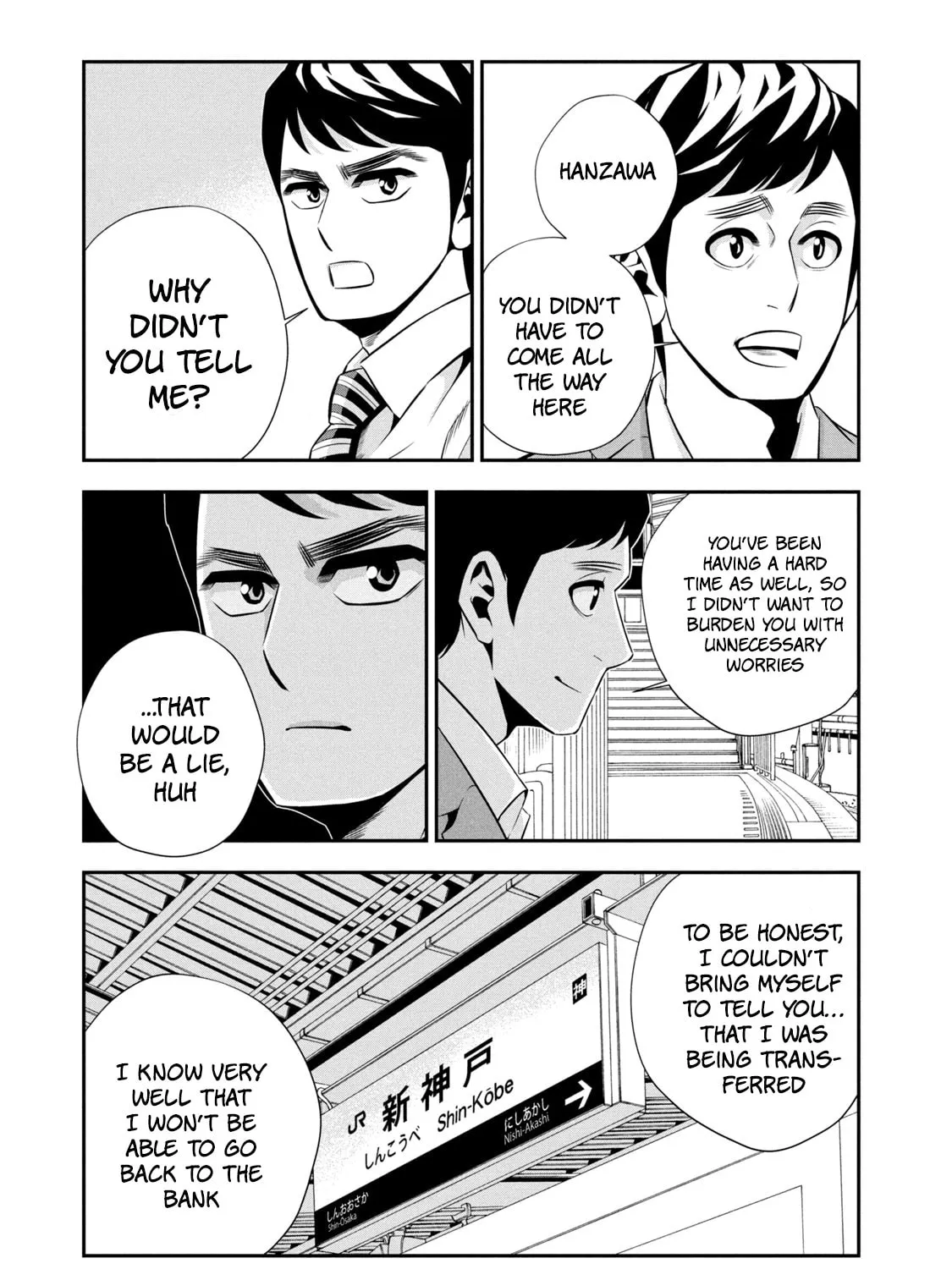 Hanzawa Naoki Chapter 3 page 21 - 