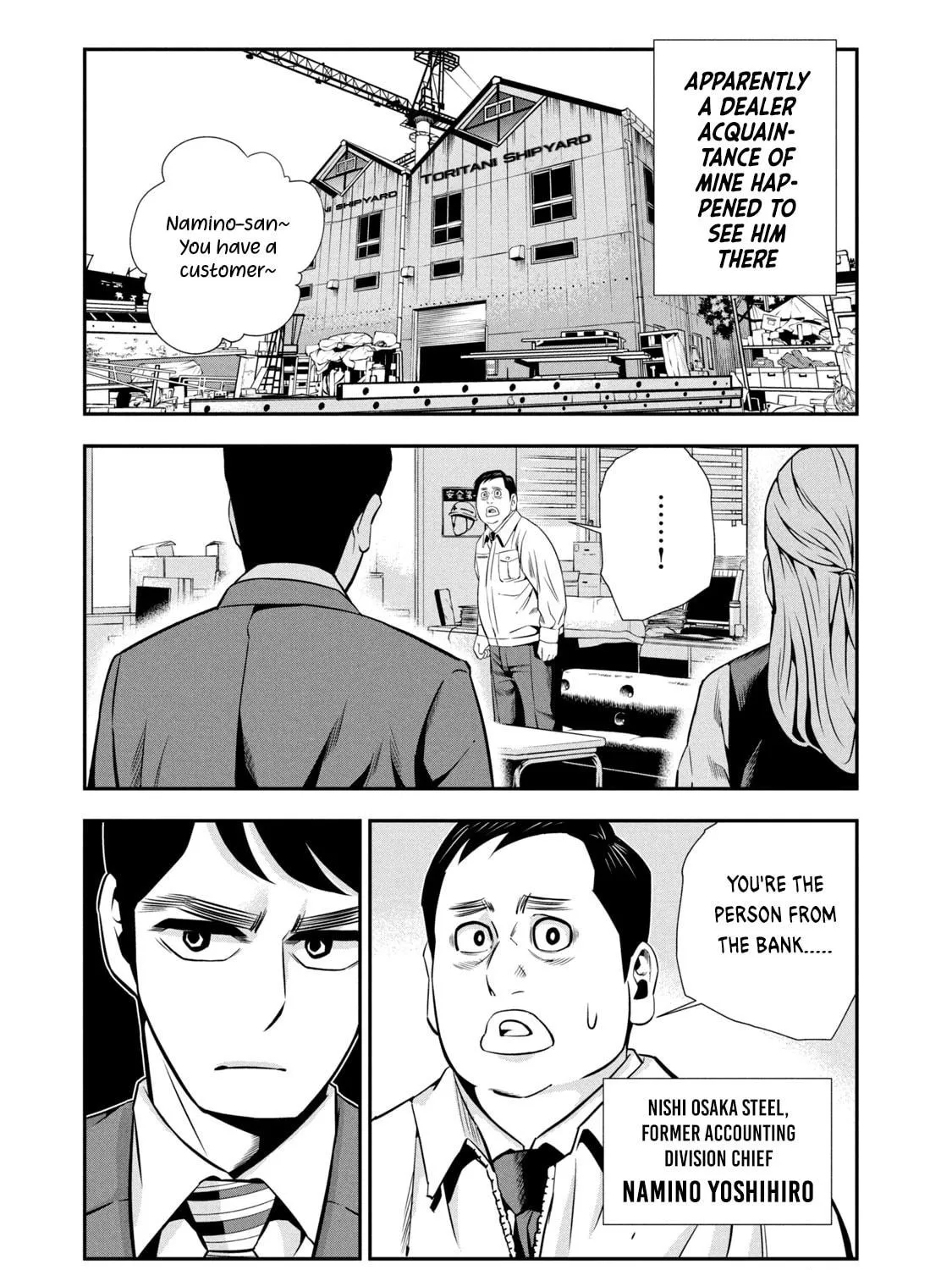 Hanzawa Naoki Chapter 3 page 29 - 