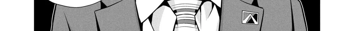 Hanzawa Naoki Chapter 3 page 32 - 
