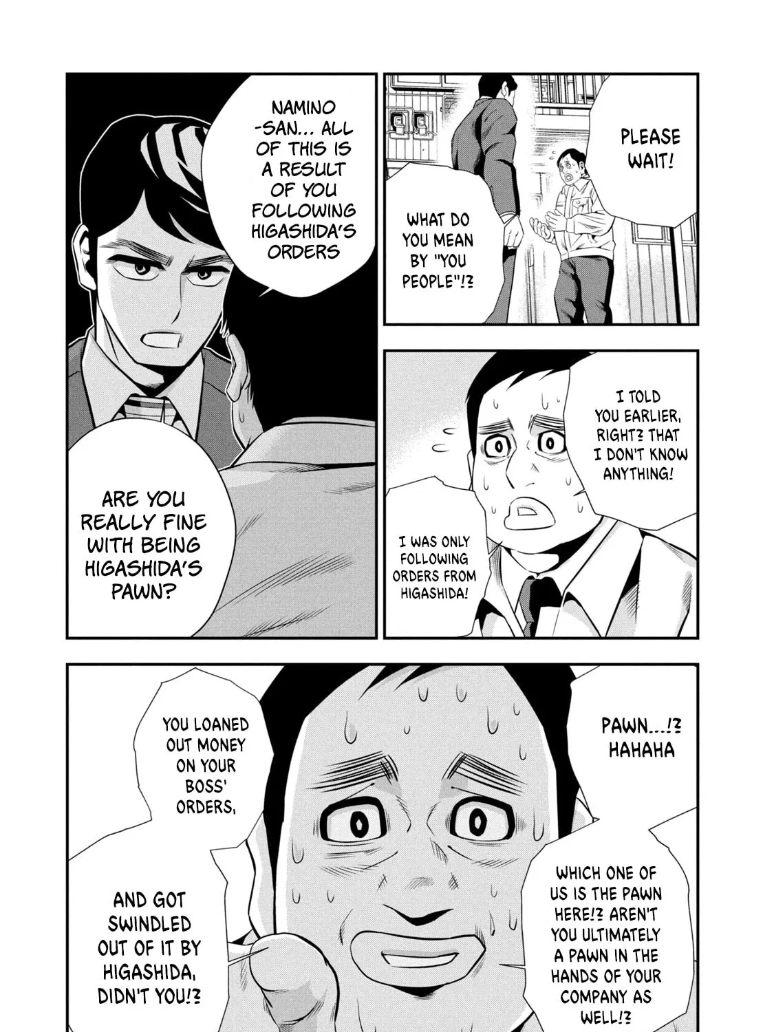 Hanzawa Naoki Chapter 3 page 33 - 