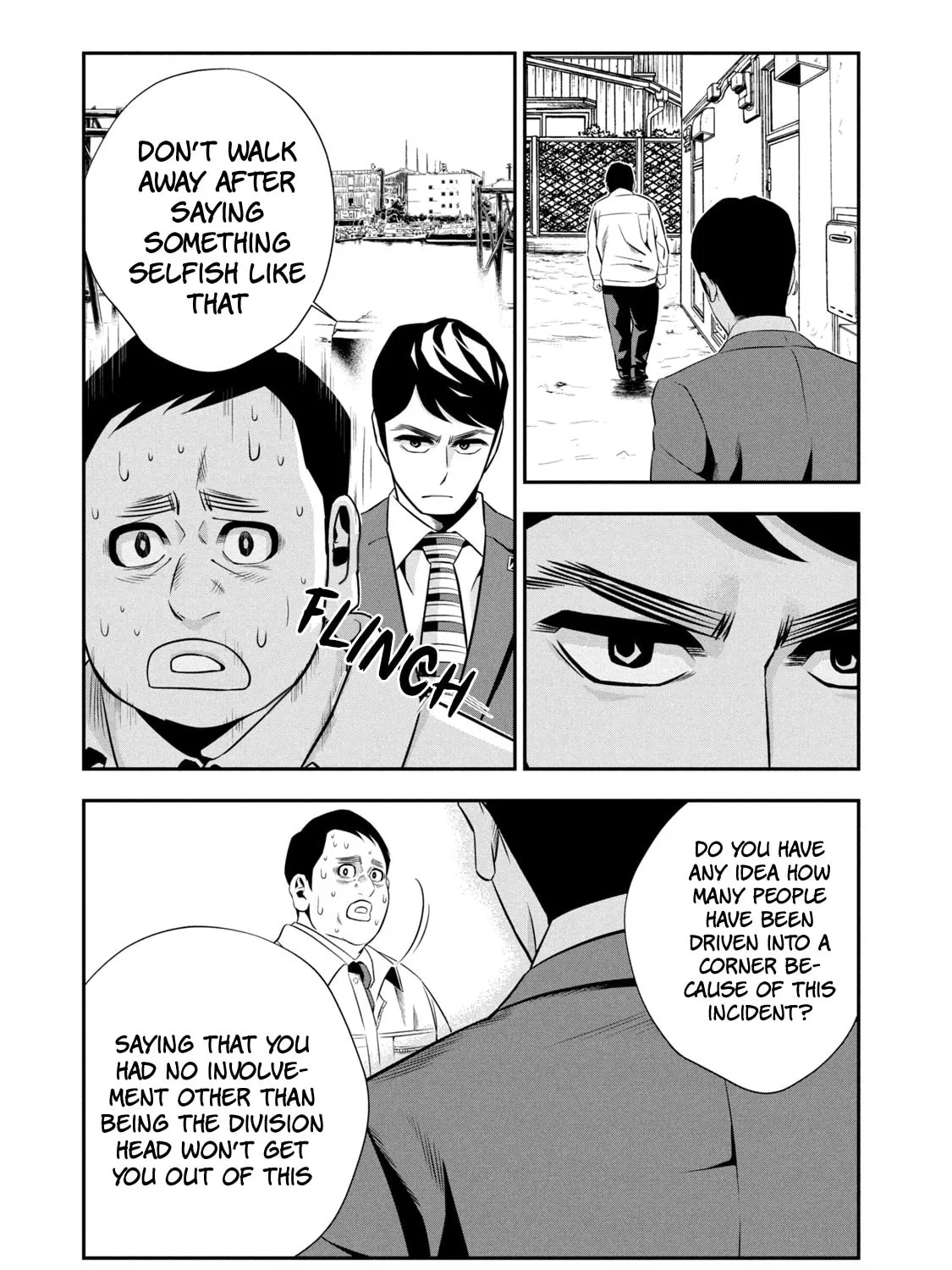 Hanzawa Naoki Chapter 3 page 37 - 