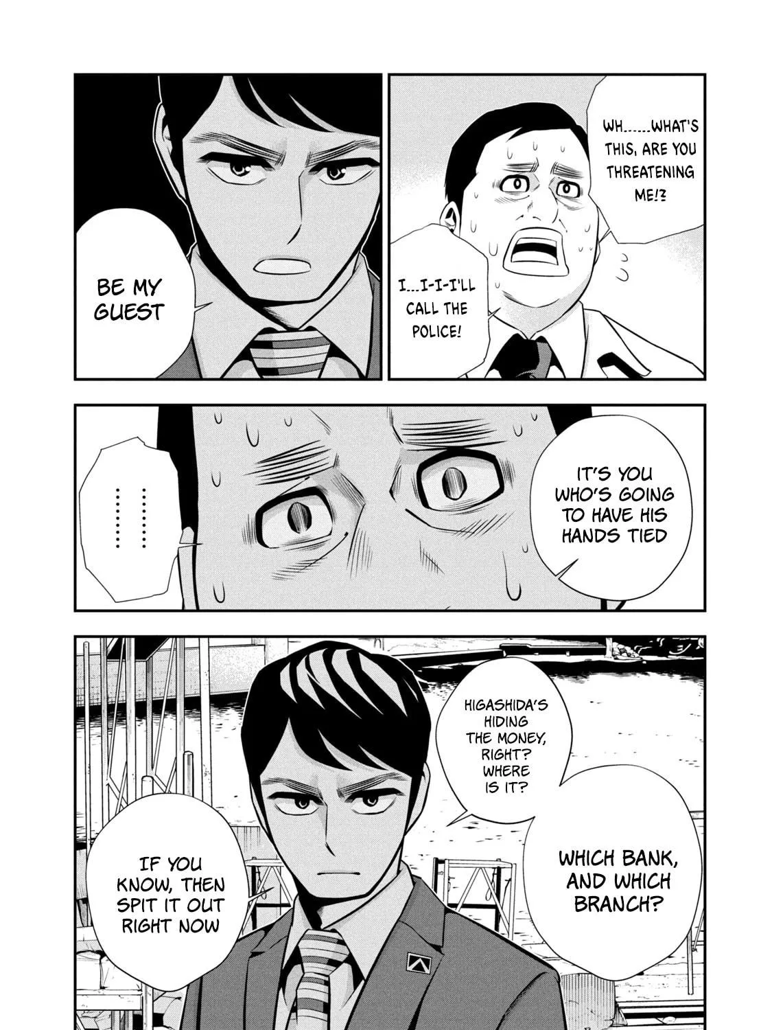 Hanzawa Naoki Chapter 3 page 39 - 