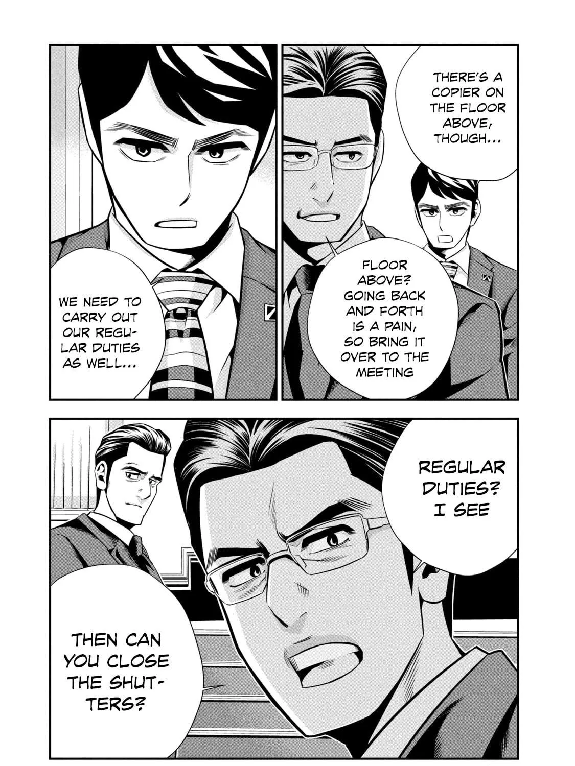 Hanzawa Naoki Chapter 3 page 5 - 