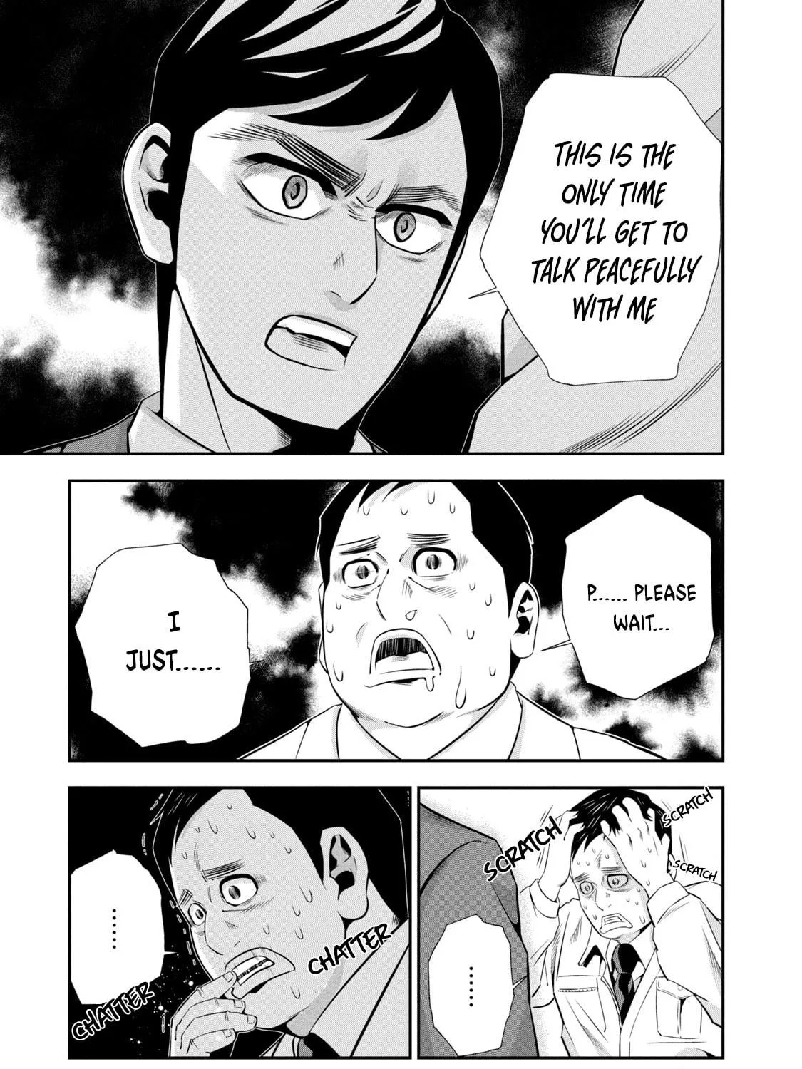 Hanzawa Naoki Chapter 3 page 41 - 