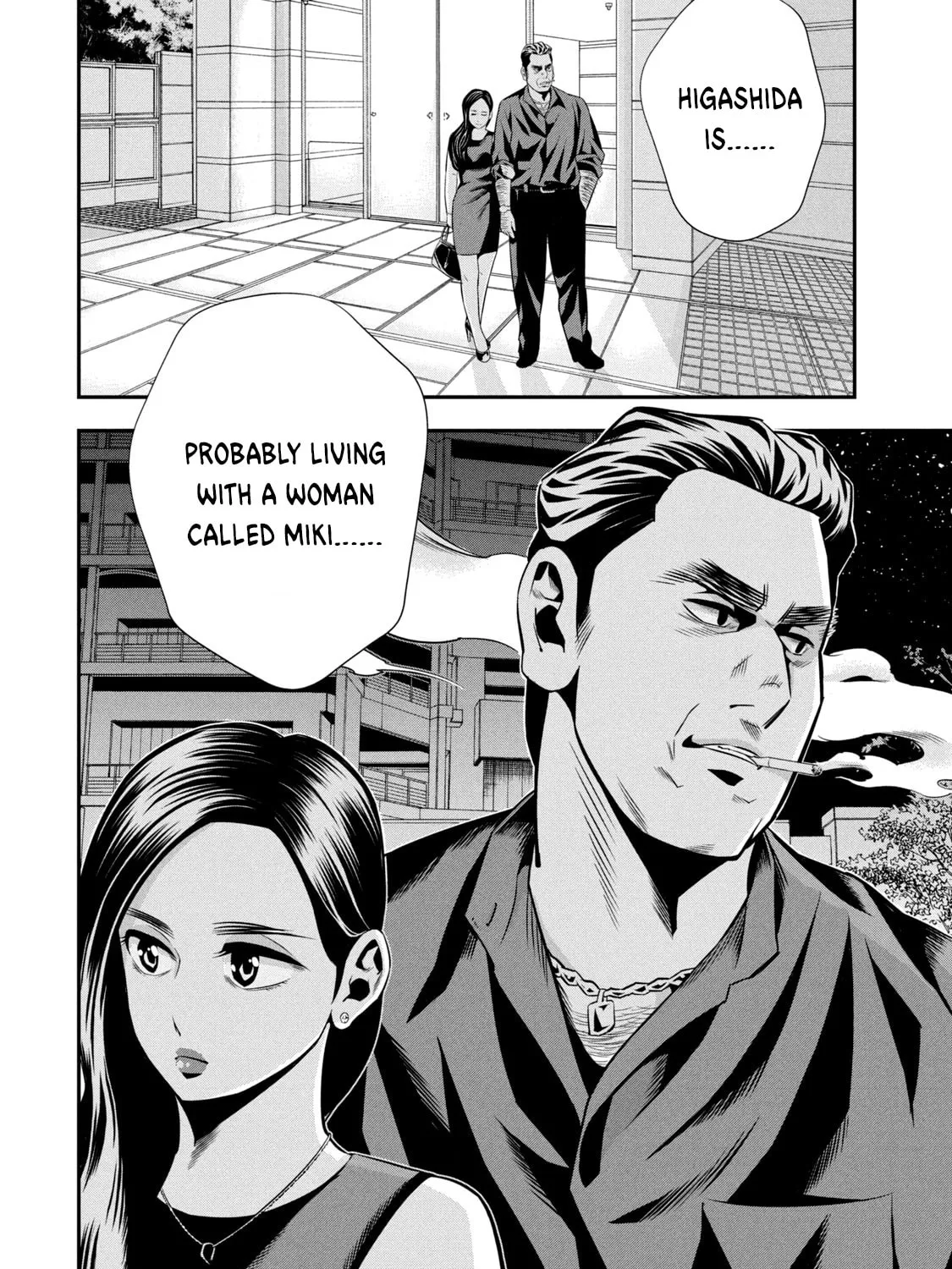 Hanzawa Naoki Chapter 3 page 43 - 