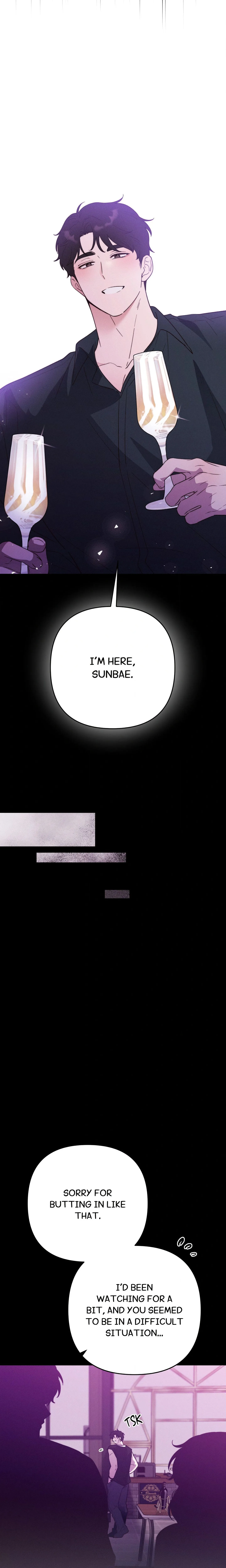 Happily Ever After Chapter 33 page 17 - 