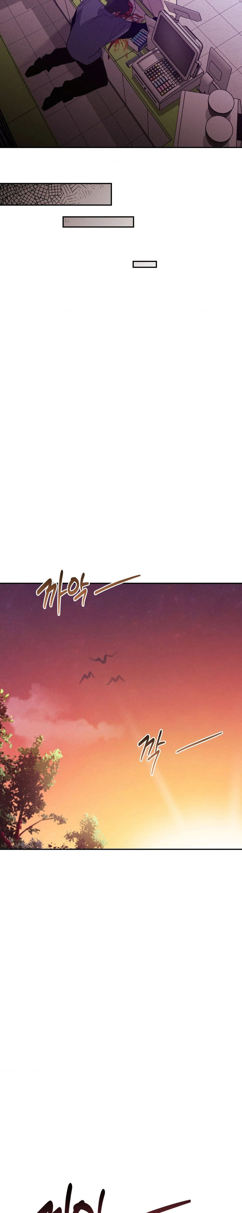Happily Ever After Chapter 37 page 30 - 
