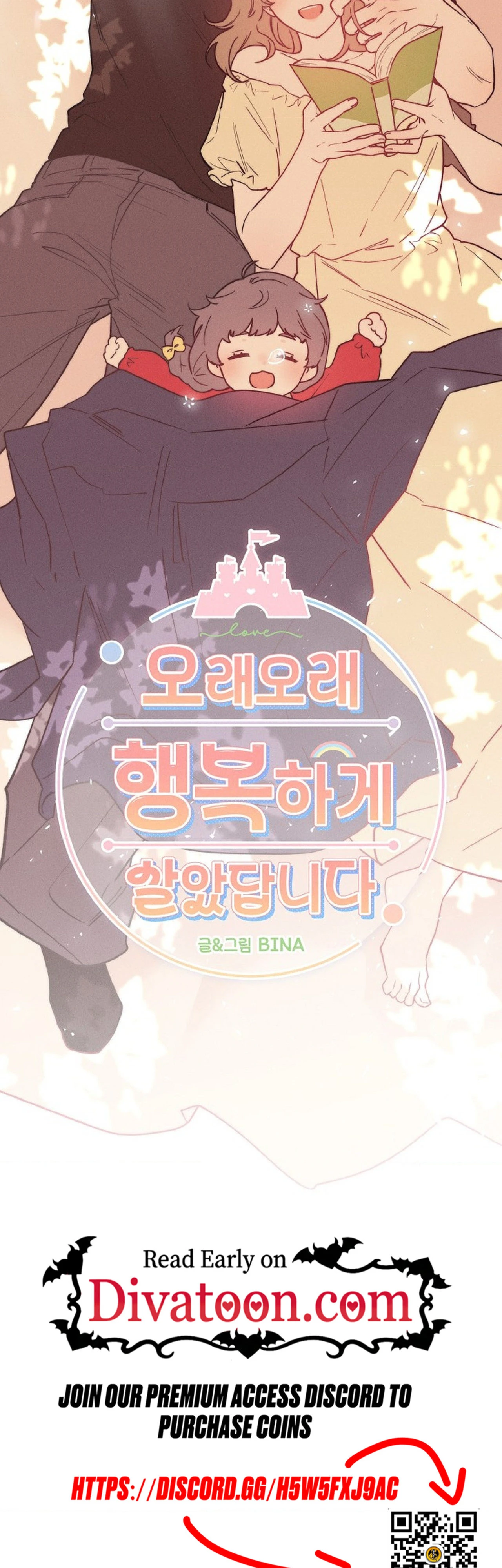 Happily Ever After Chapter 41.5 page 5 - 